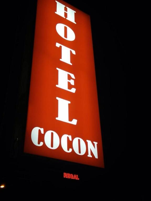 Hotel Cocon Ampang  Exteriör bild